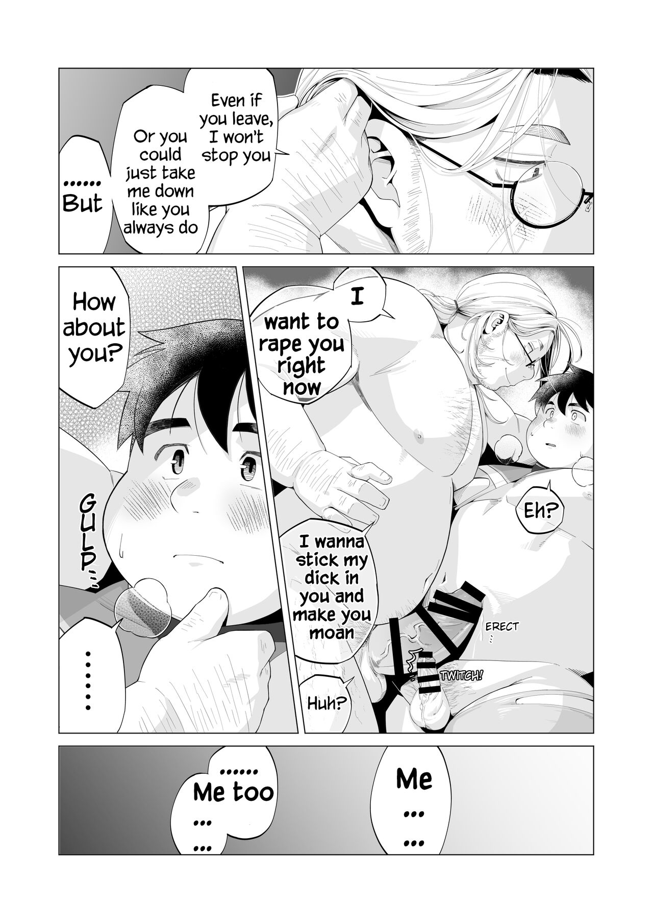 Hero Abuse page 11 full