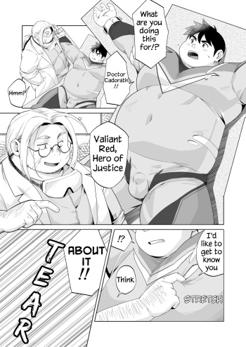 [Yukimushi] Hero Abuse [Eng]{Shaytan} cover