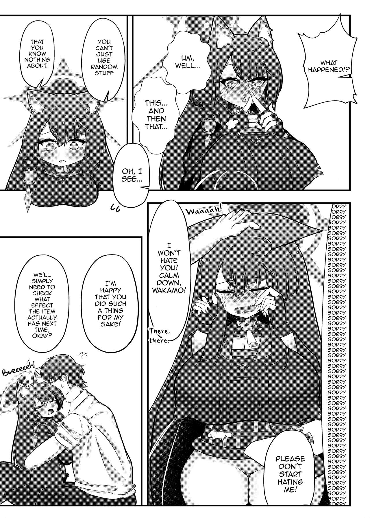 Wakamo Milk page 12 full