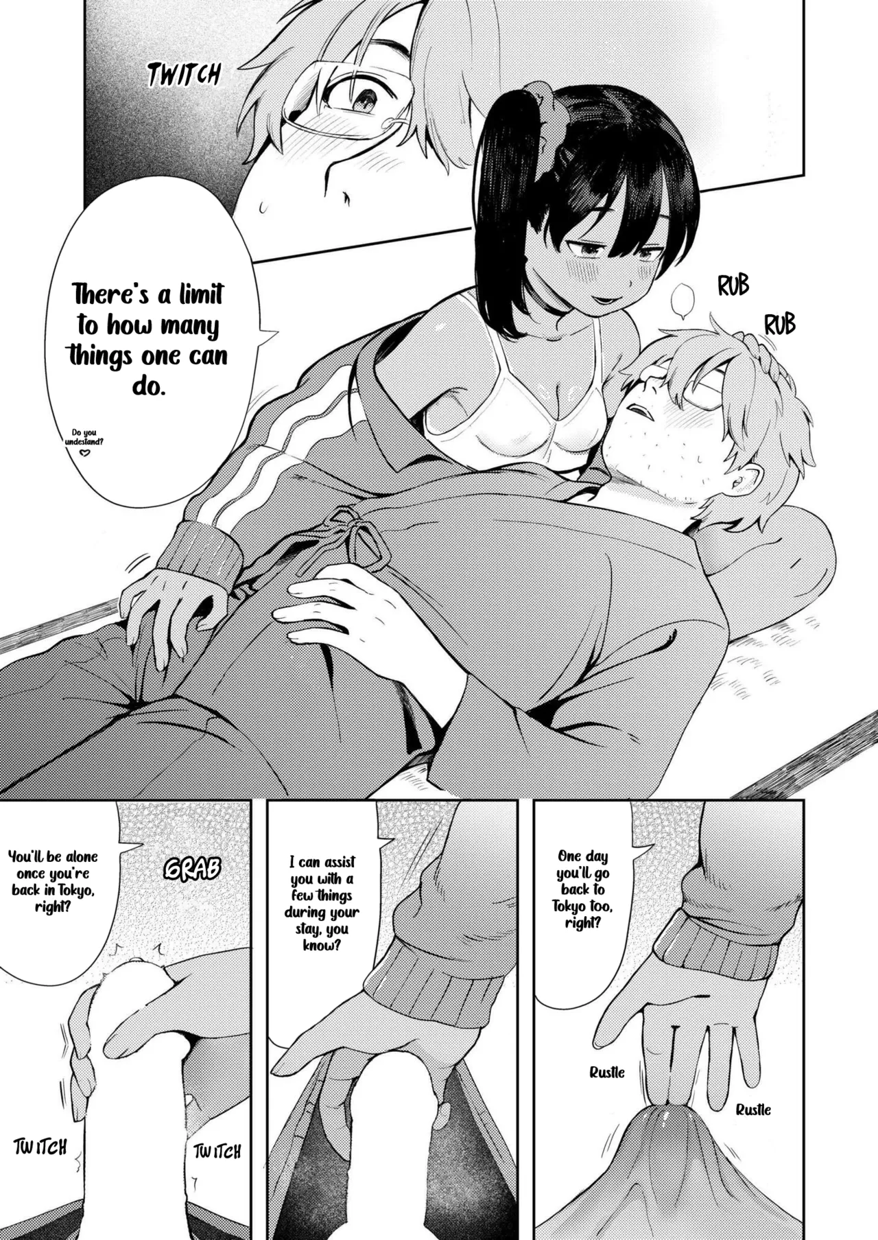 Sewayaki♥ Mesugaki Obaa chan | An Overprotective Loligrandma♥ page 11 full