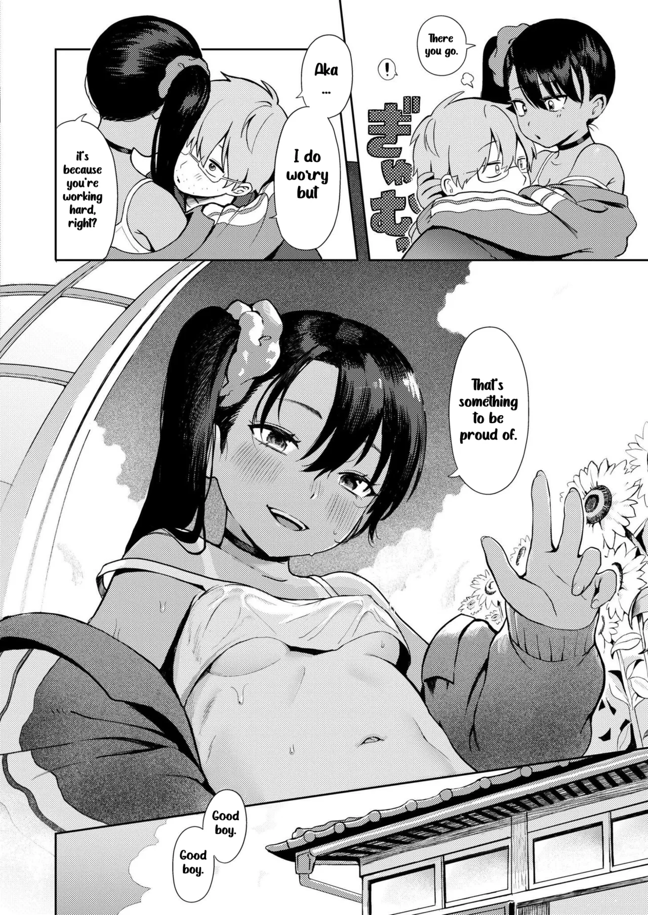 Sewayaki♥ Mesugaki Obaa chan | An Overprotective Loligrandma♥ page 8 full