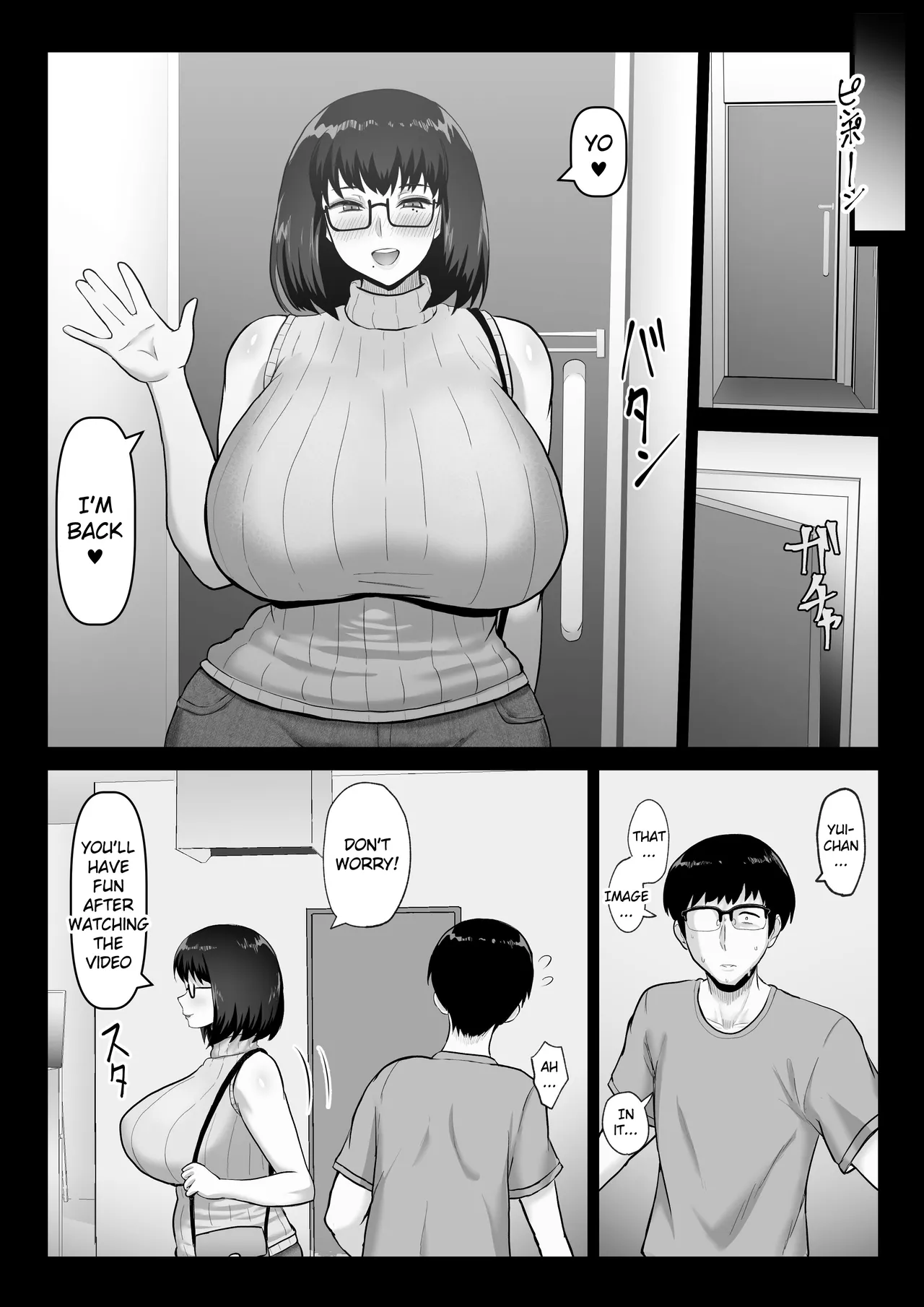 My Seductive Girlfriend Cuckolds Me Willingly and Smiles When She Sees My Sad Erection page 7 full