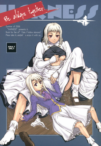 (C70) [HARNESS (asuka, in pulse)] Be always together (Fate/hollow ataraxia) cover