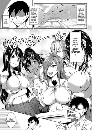 [Momiyama] L’enceinte des gros nichons [French] [Adopte un pervers] cover