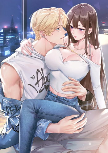 [Love SHOP (華茵Cain)] 恋について0.1% vol.2~年下彼氏とお姉さんの充電タイム cover