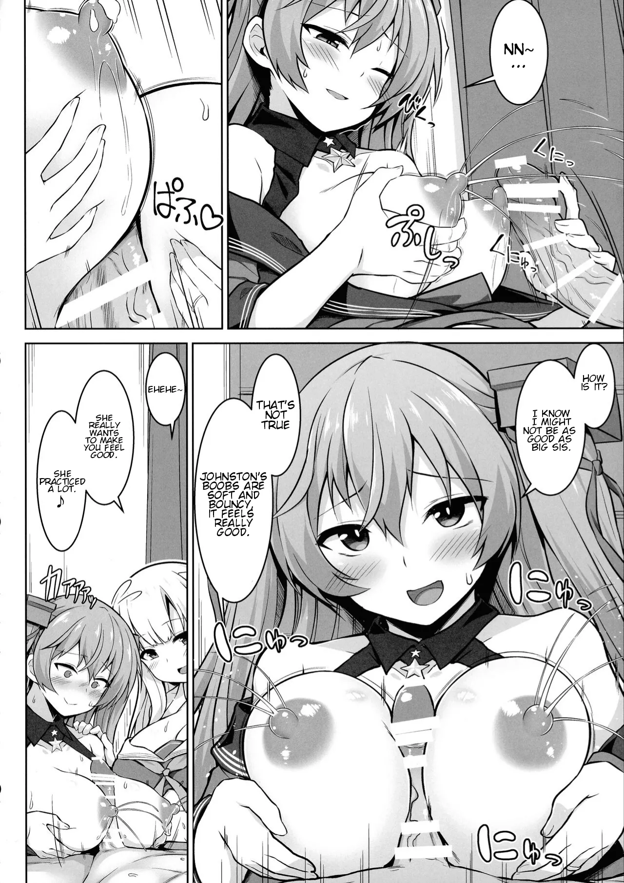 Sankyuu-chuu no Fletcher ni Johnston ga Kuwawatte Futari de Aka-chan o Unjau Hon page 6 full