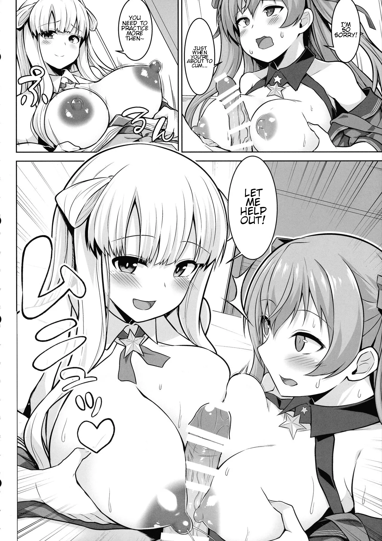 Sankyuu-chuu no Fletcher ni Johnston ga Kuwawatte Futari de Aka-chan o Unjau Hon page 8 full