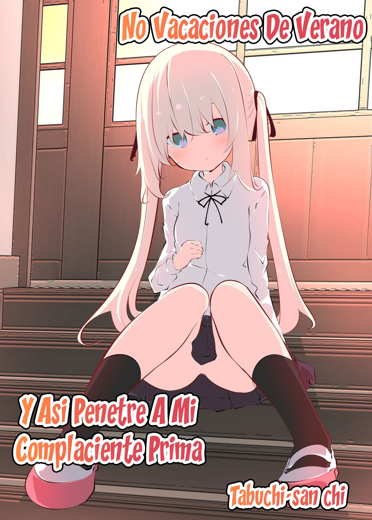 Natsuyasumi ja Nai kara Muteikou na Itoko ni Chinko Ireru Hanashi | No Vacaciones De Verano ~Y Así Penetré A Mi Complaciente Prima~ page 1 full