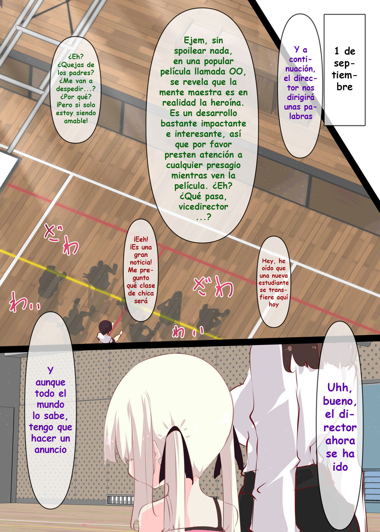 Natsuyasumi ja Nai kara Muteikou na Itoko ni Chinko Ireru Hanashi | No Vacaciones De Verano ~Y Así Penetré A Mi Complaciente Prima~ page 3 full