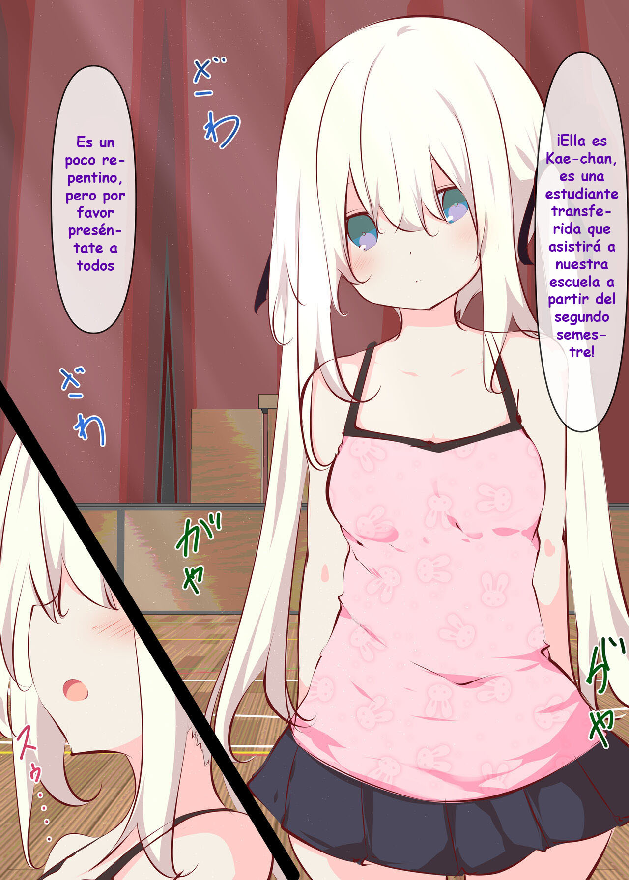 Natsuyasumi ja Nai kara Muteikou na Itoko ni Chinko Ireru Hanashi | No Vacaciones De Verano ~Y Así Penetré A Mi Complaciente Prima~ page 4 full