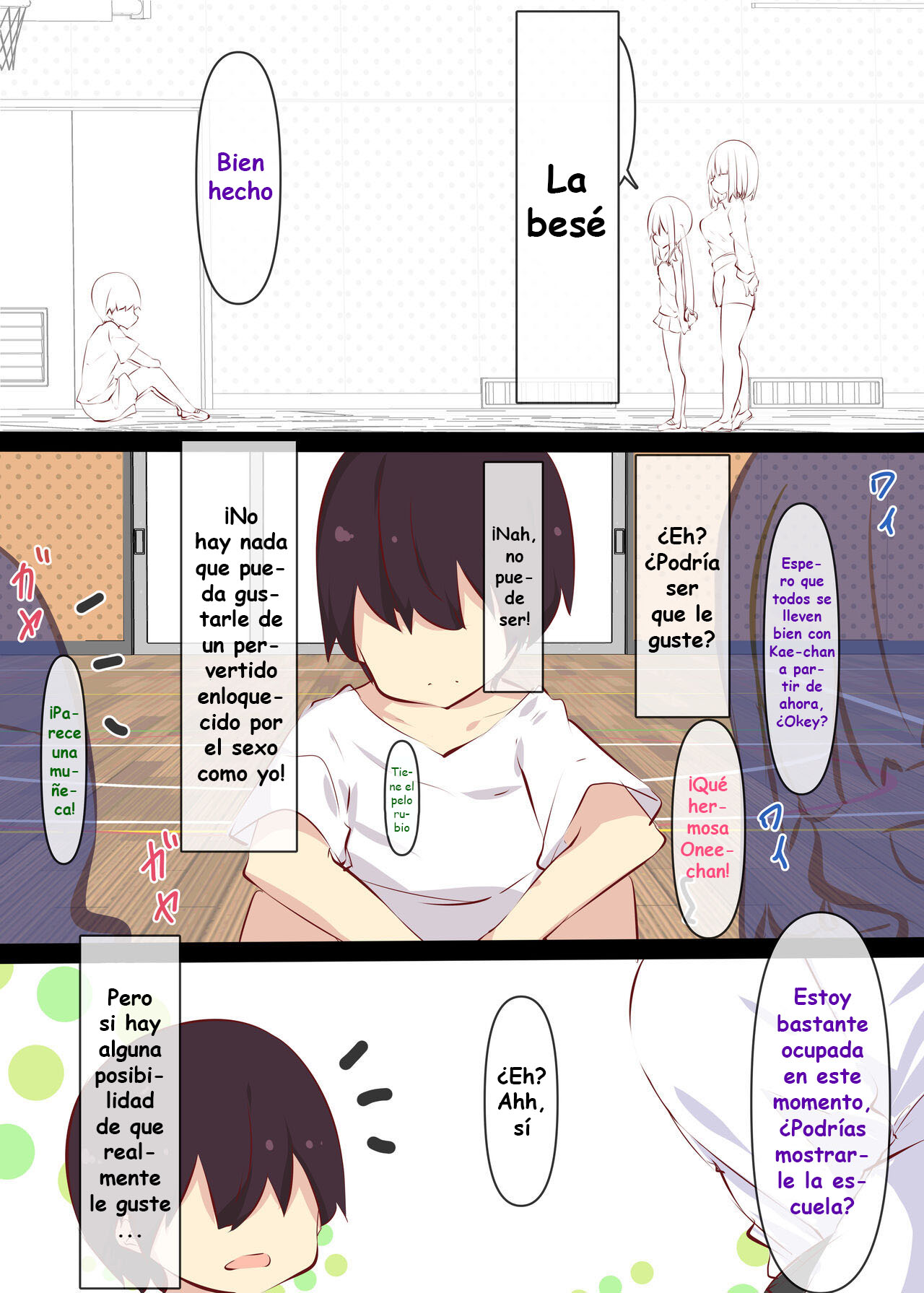 Natsuyasumi ja Nai kara Muteikou na Itoko ni Chinko Ireru Hanashi | No Vacaciones De Verano ~Y Así Penetré A Mi Complaciente Prima~ page 5 full