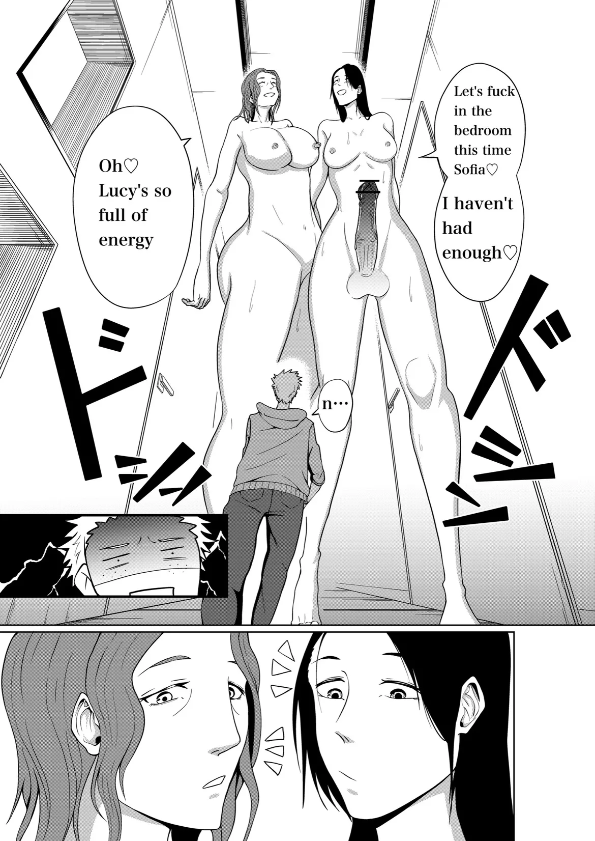 Futanari vore page 2 full