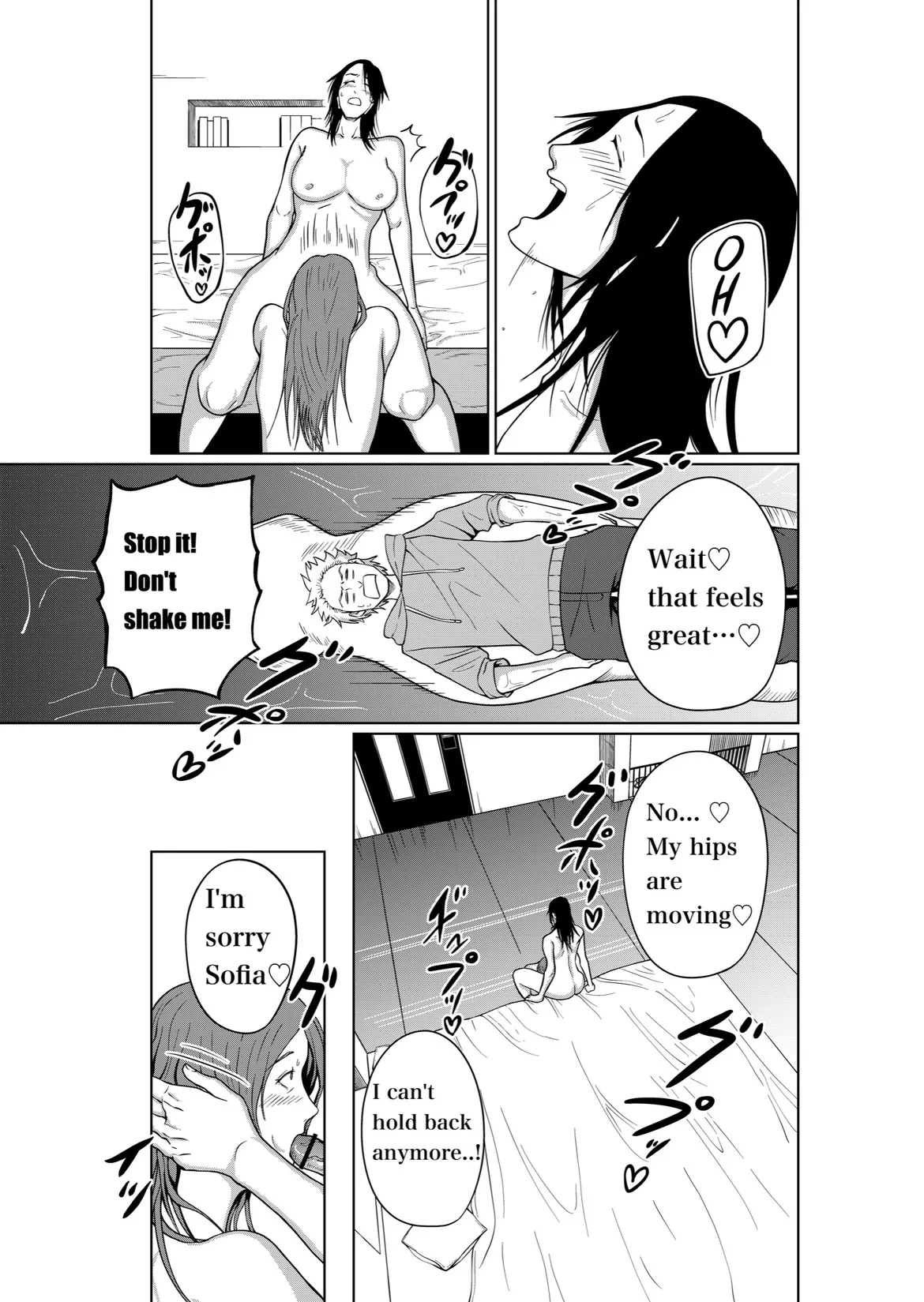 Futanari vore page 8 full