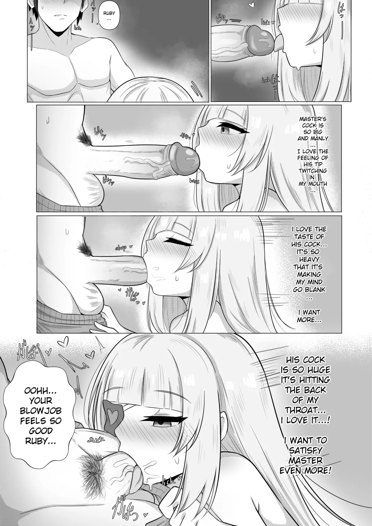 Shinwasei Ruby | Affinity : Ruby - The Red Hood Wants To Be Doted On! page 10 full