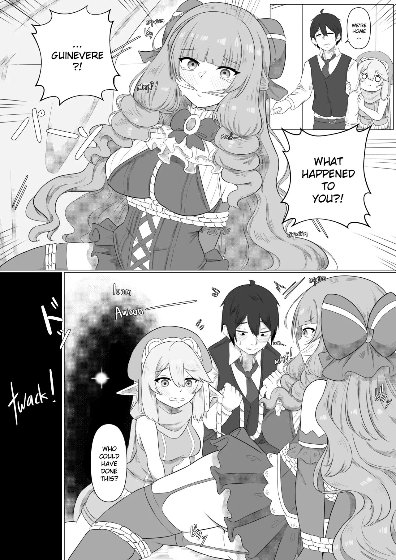 Shinwasei Ruby | Affinity : Ruby - The Red Hood Wants To Be Doted On! page 5 full