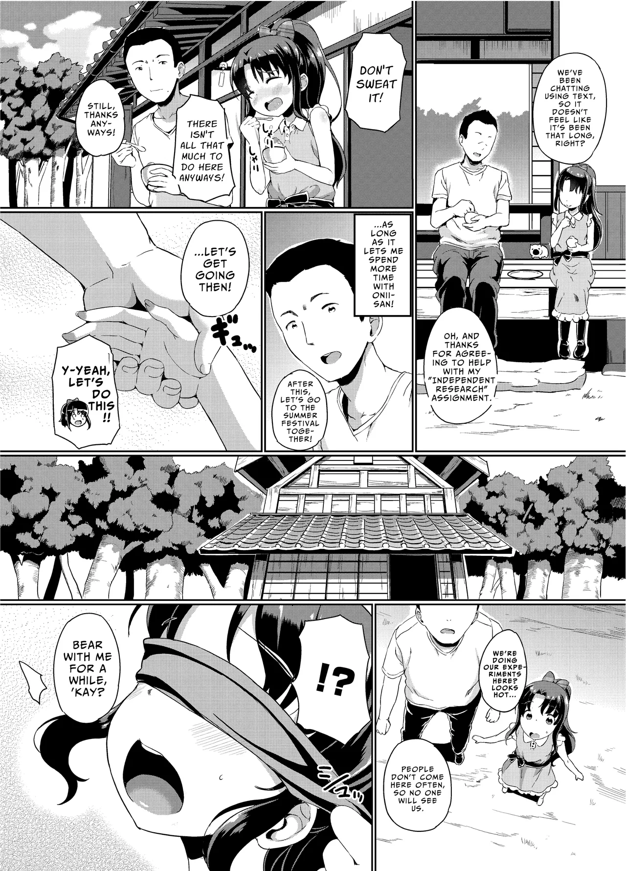Summer Vacation Independent Research: Compilation Edition page 4 full