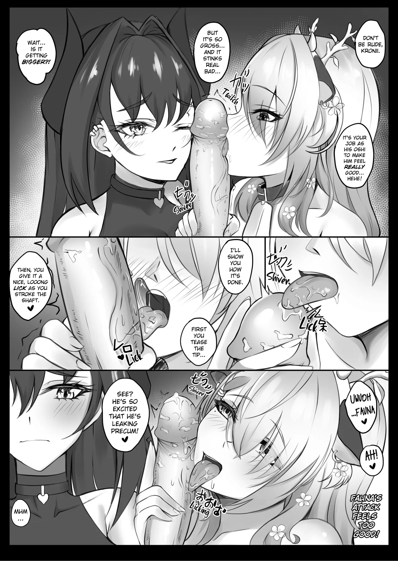 HoloXXX Time and Nature Uncensored + Animation page 12 full