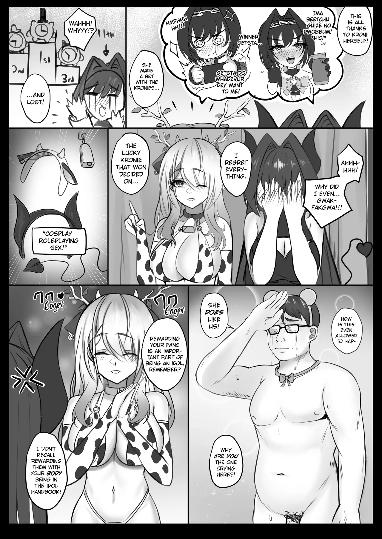 HoloXXX Time and Nature Uncensored + Animation page 5 full