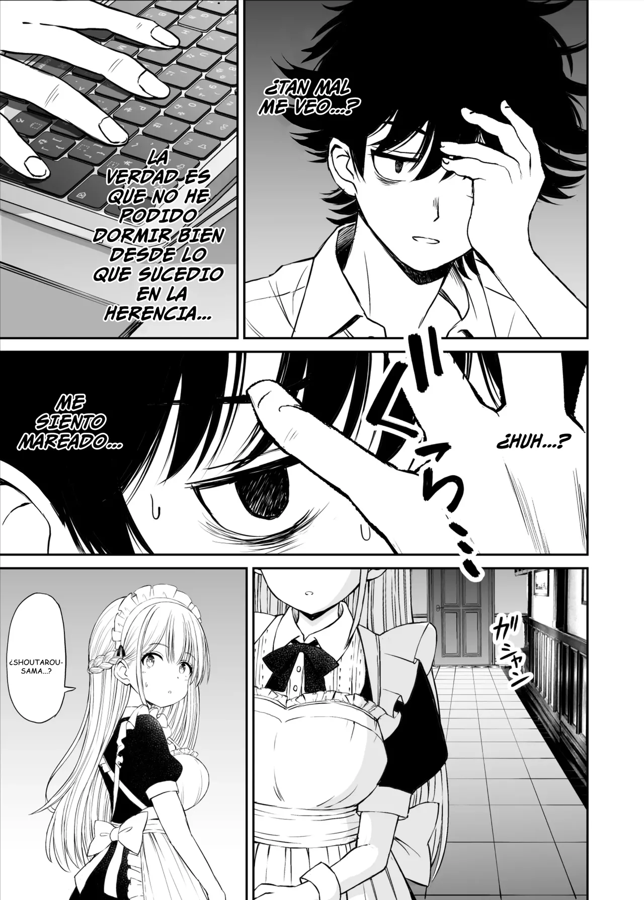 Yawaraka Maid no Gohoushi Sex | El Tierno Servicio Sexual de la Sirvienta page 12 full