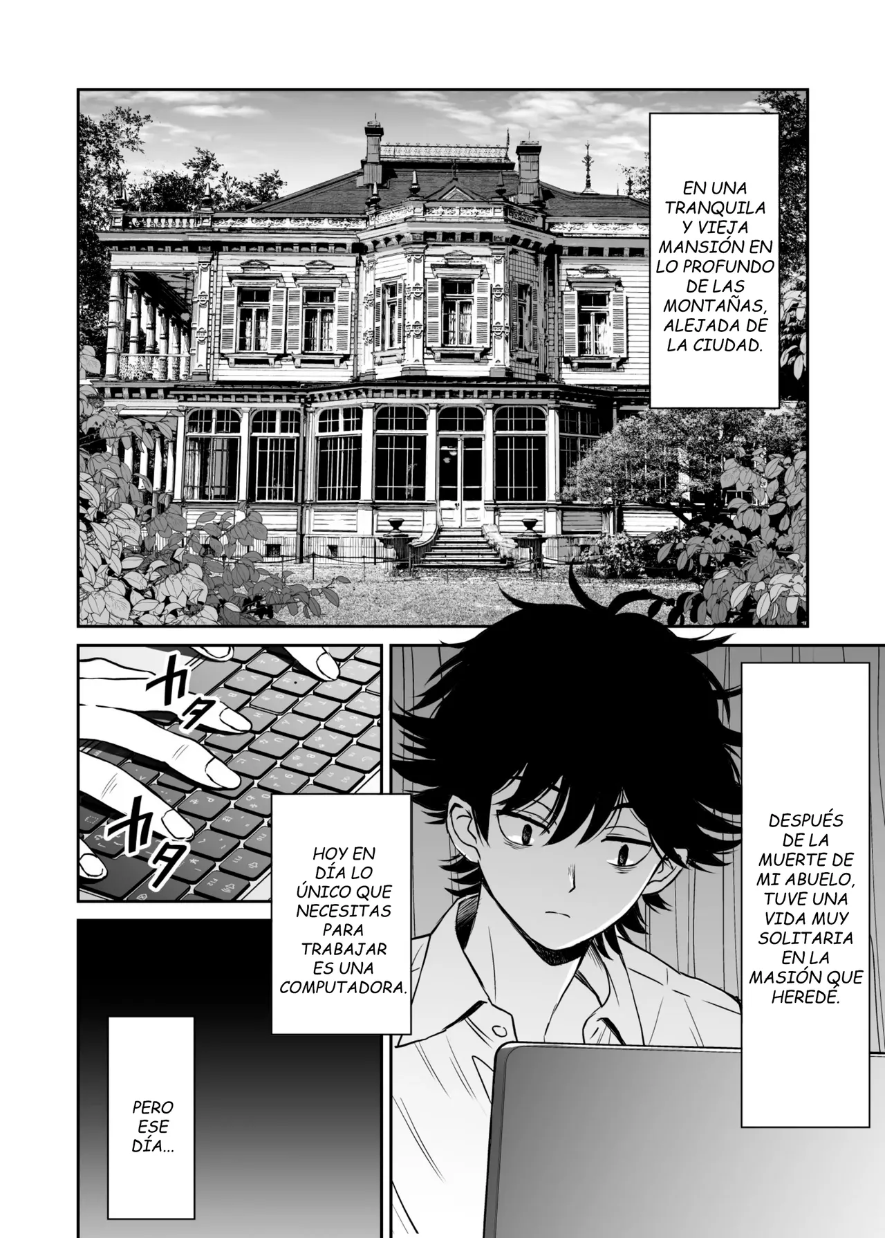 Yawaraka Maid no Gohoushi Sex | El Tierno Servicio Sexual de la Sirvienta page 3 full