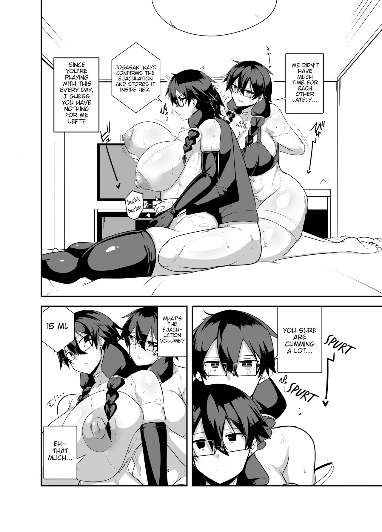 Android no Osananajimi Tachi to Chitsu Onahoecchi Suru Hanashi | A Story About Having Pussy-Onahole Sex With Android Childhood Friends page 10 full