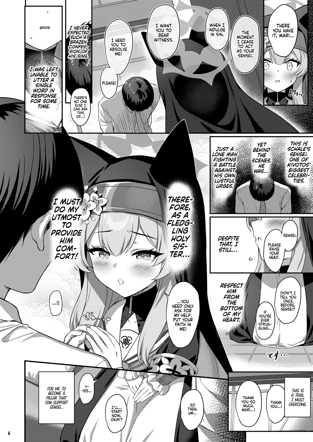 Idaraku | Sinfall page 5 full