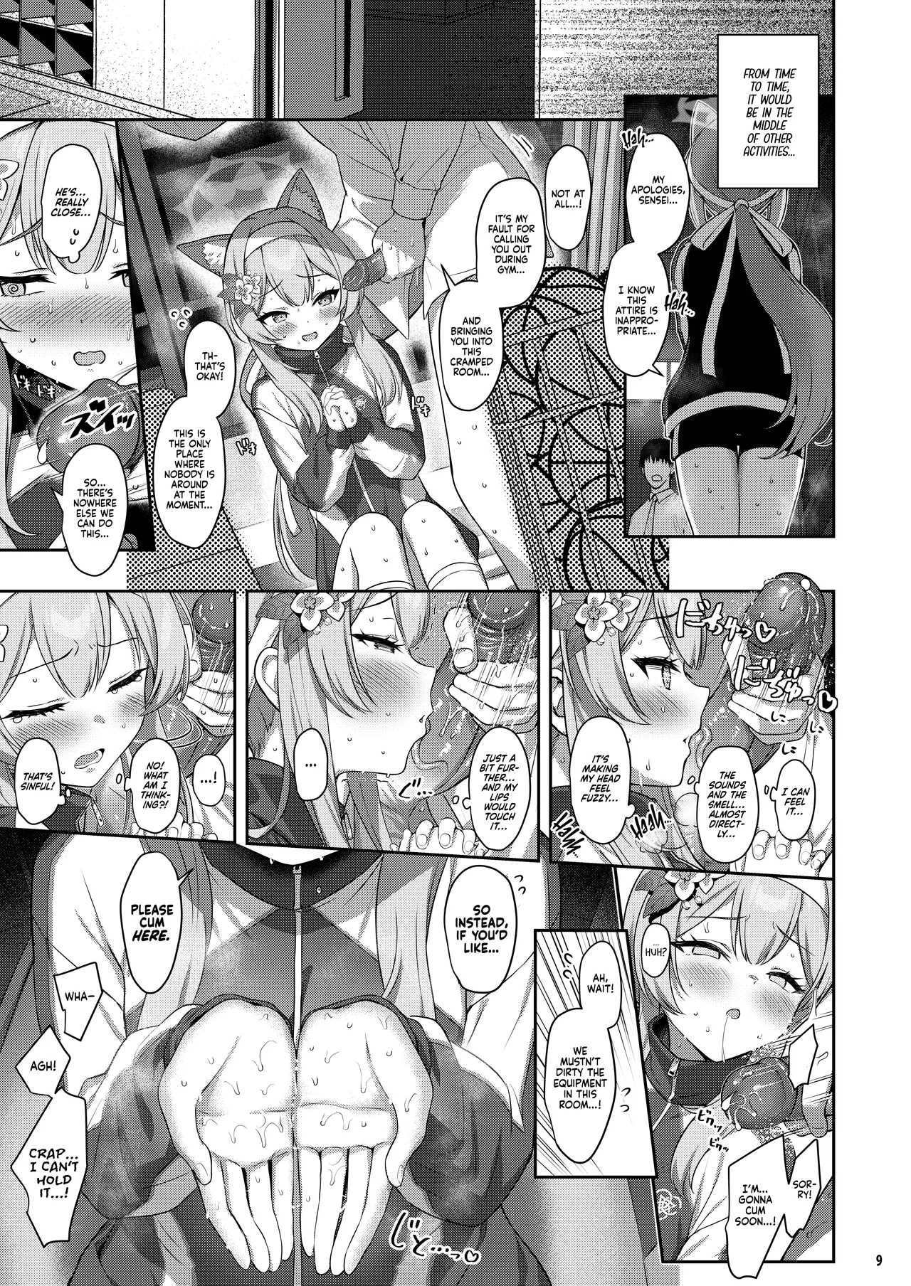 Idaraku | Sinfall page 8 full