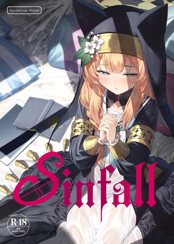 [Horizontal World (Matanonki)] Idaraku | Sinfall (Blue Archive) [English] [Head Empty + Xzosk] [Decensored] [Digital] cover