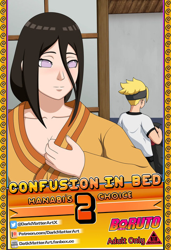 [DarkMatterArt]_Confusion_in_Bed_2__Hanabis_Choice_(Boruto) cover
