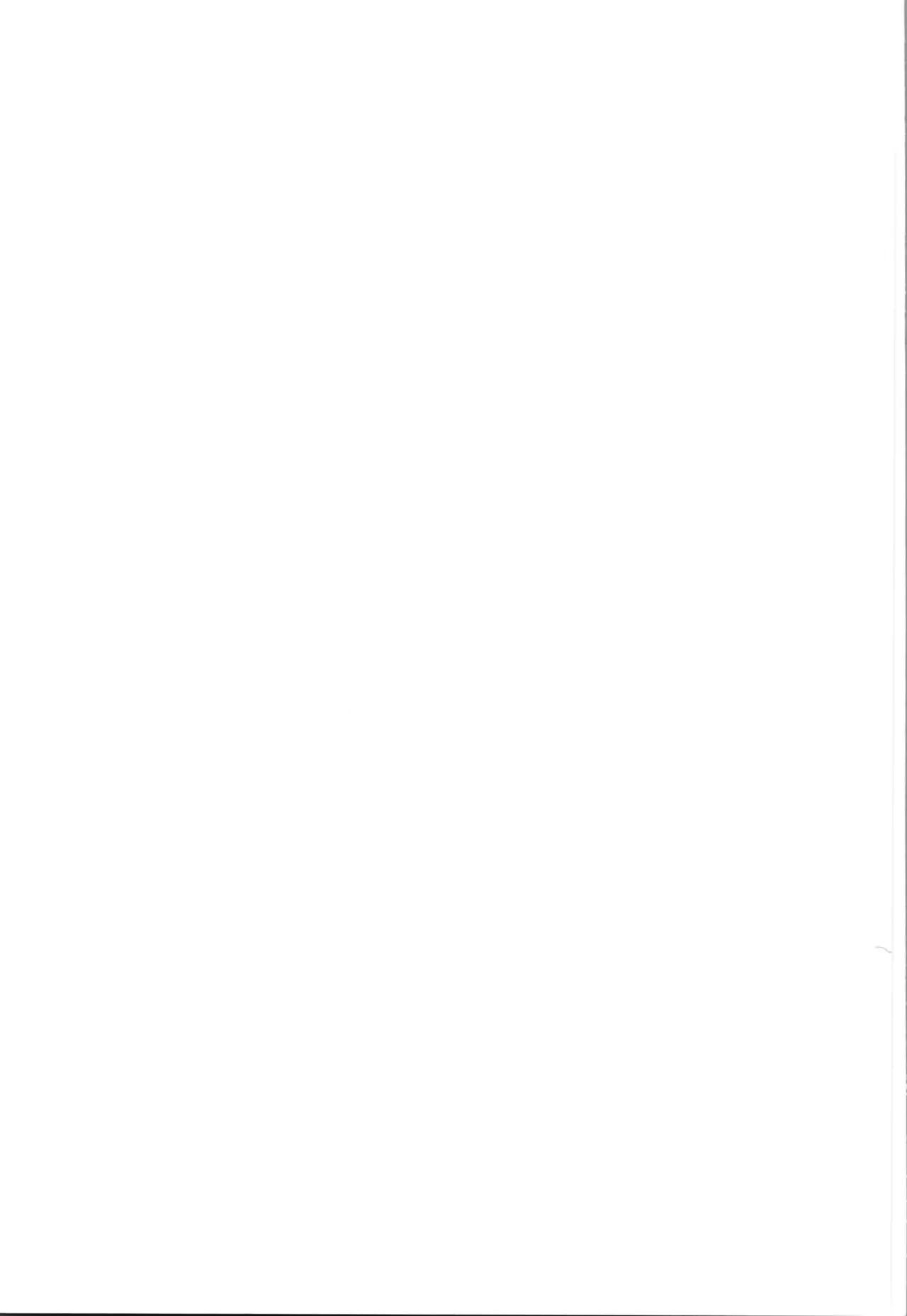 My all-time favorite page 2 full