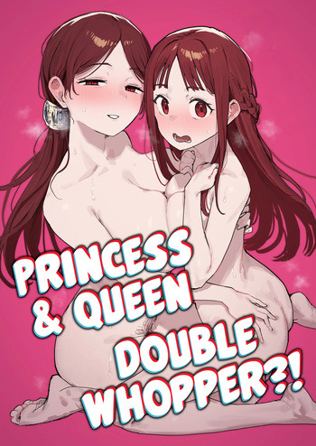[ie Kenkyuushitsu (ie)] Yuusha to Hime to Okaa-sama!? | Princess & Queen Double Whopper?! + Omake [English] [Team Rabu2] cover