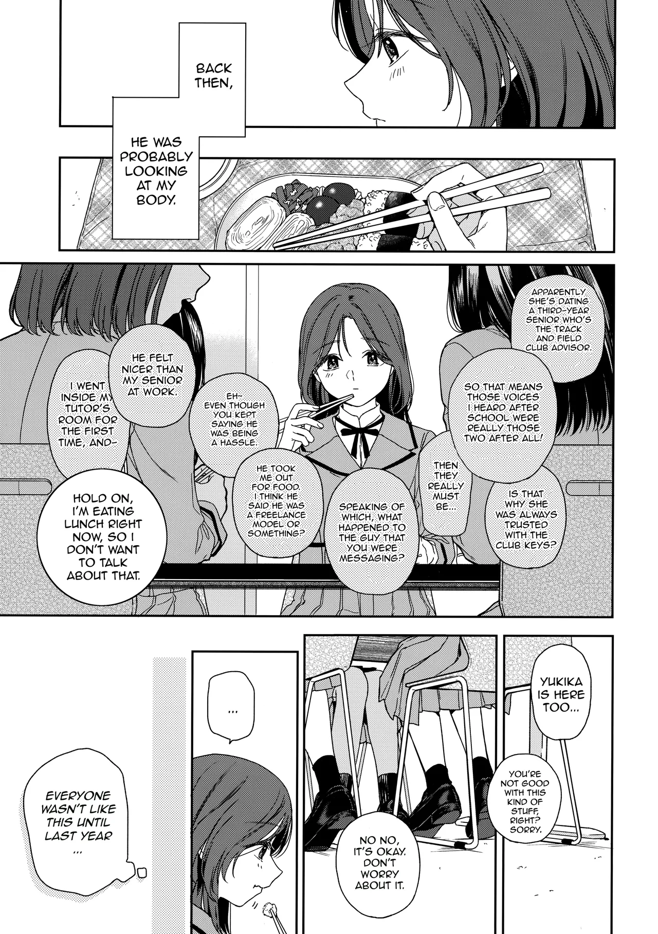 Karisome no Koibito | Temporary Lover page 4 full