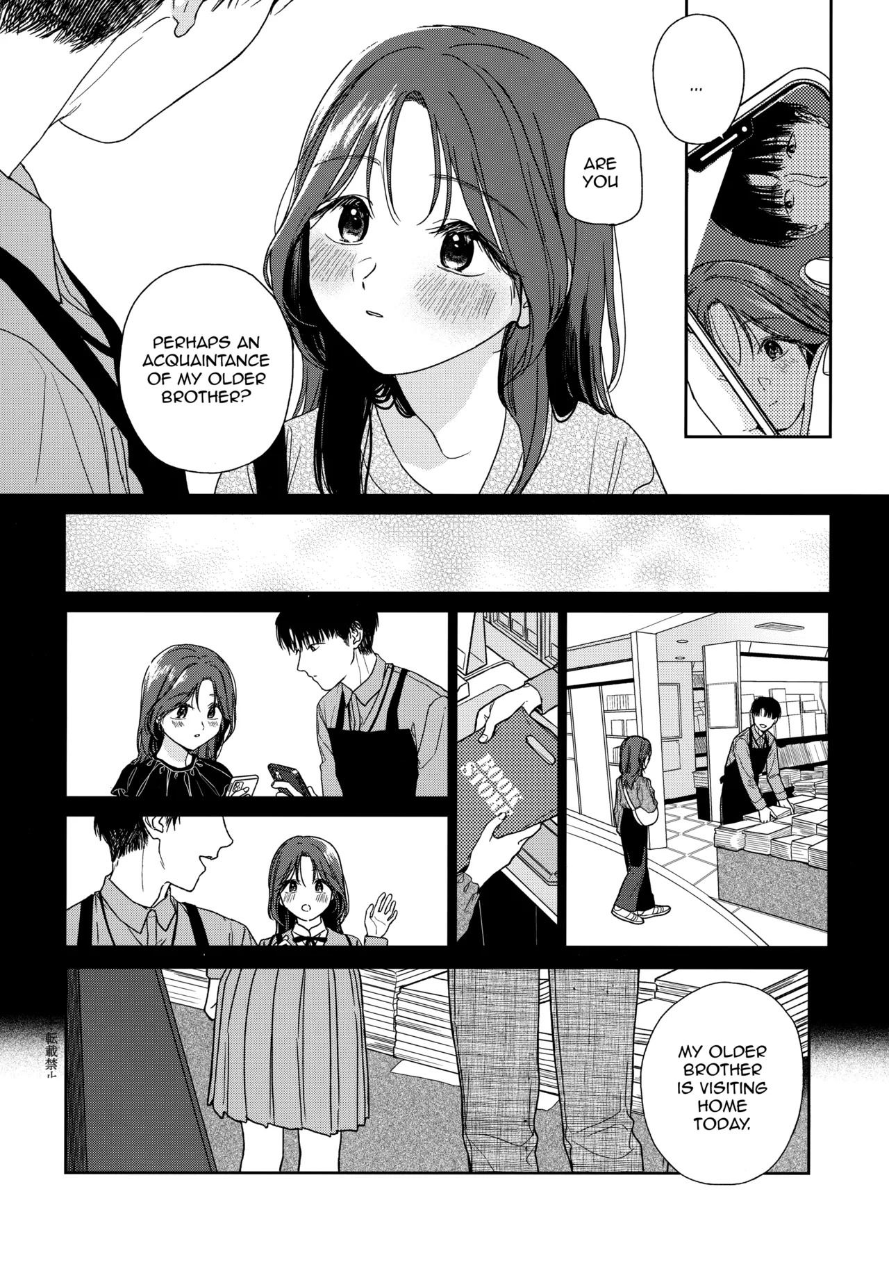 Karisome no Koibito | Temporary Lover page 7 full