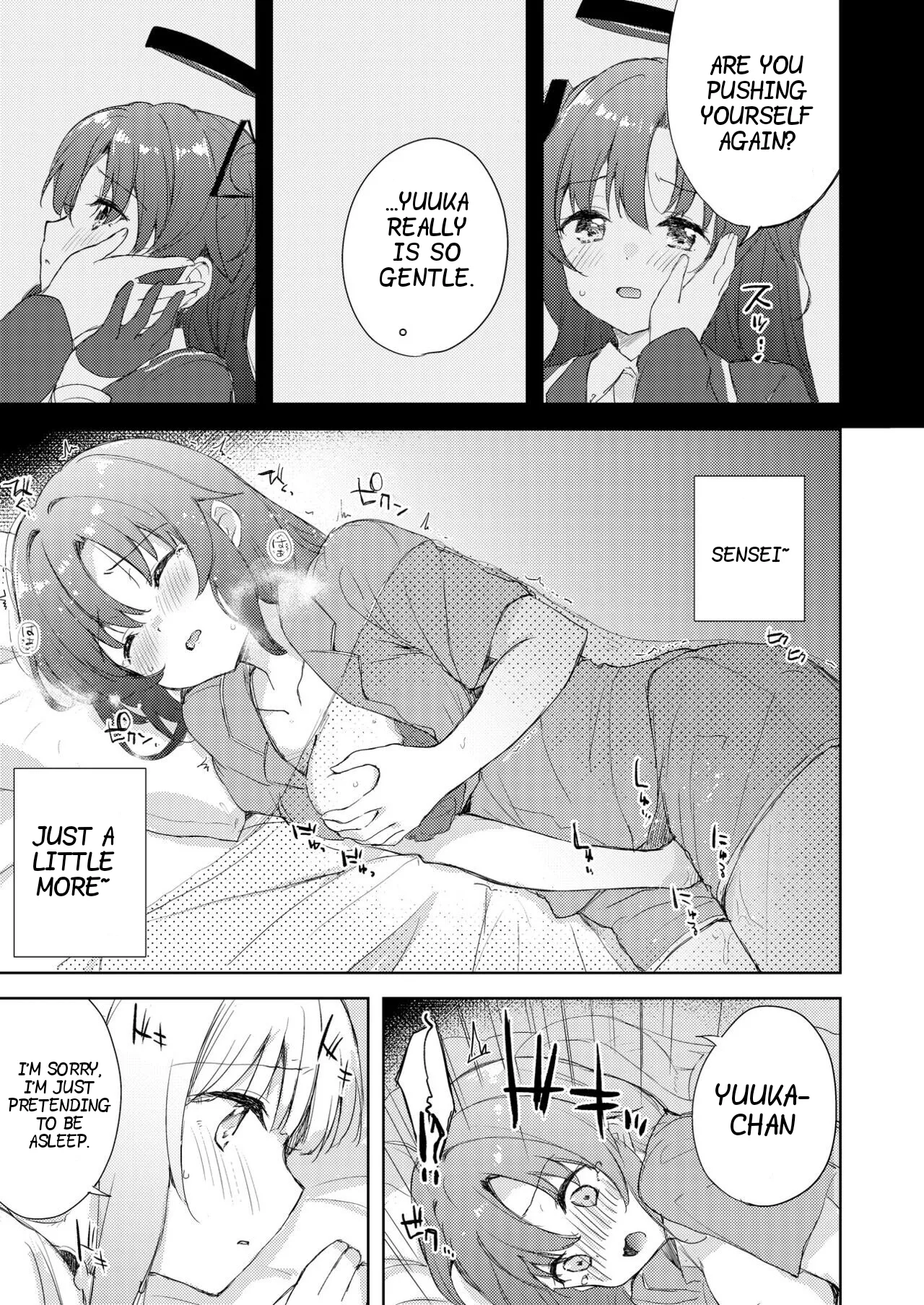 narratage page 2 full