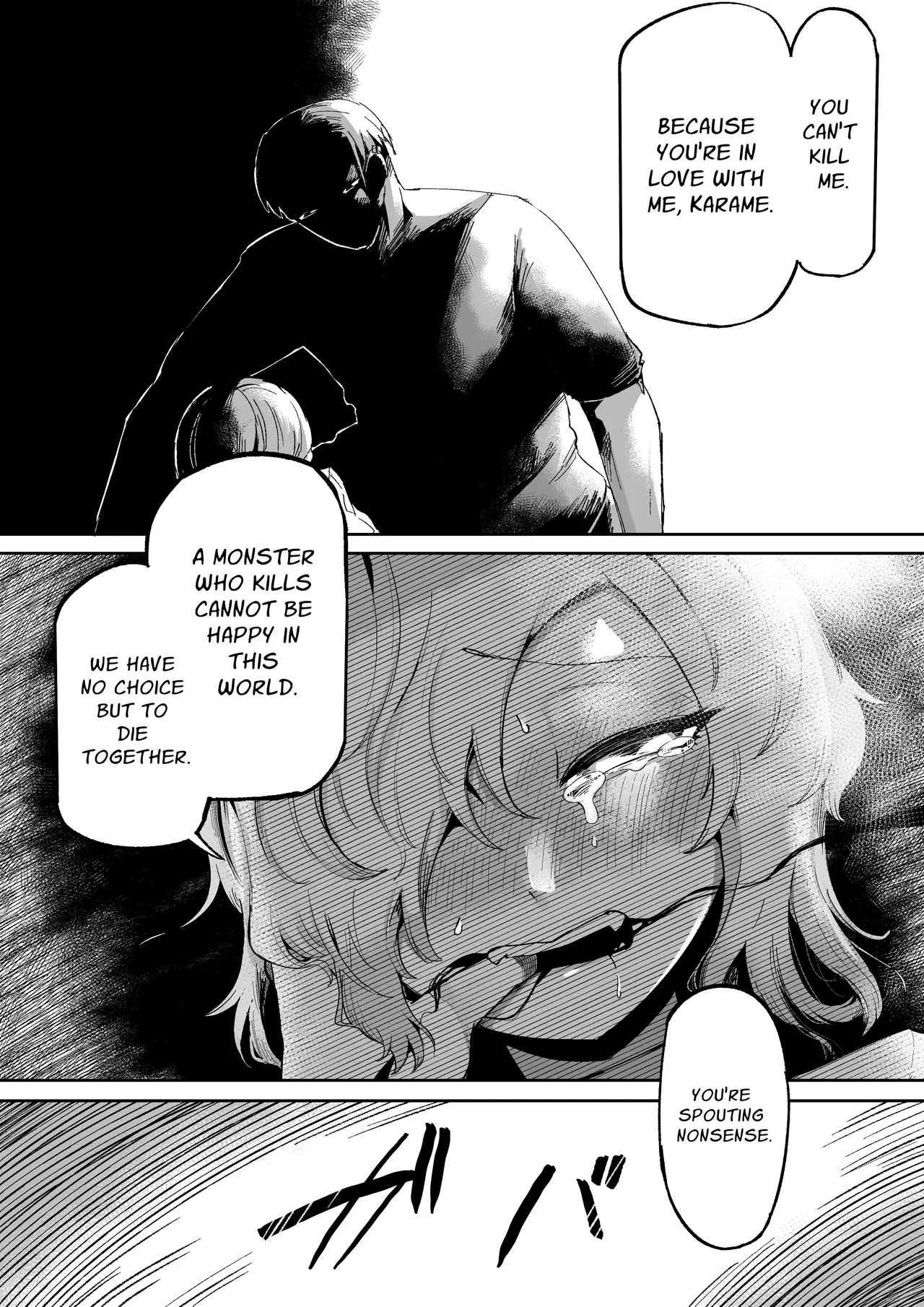 Loving and Lewding with a Slit-Mouthed Woman page 11 full