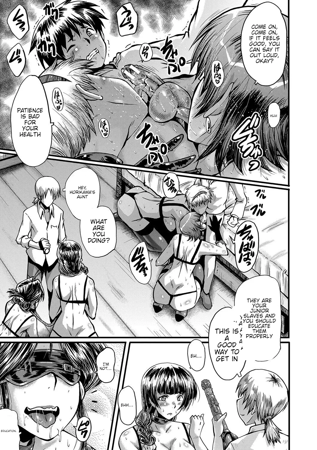 Mama Dorei Ch. 6 | Hahaoya Kyouyuu Circle Part 6 page 7 full