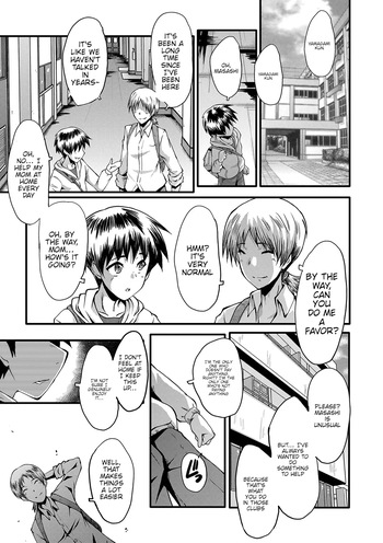 [SINK] Mama Dorei Ch. 6 | Hahaoya Kyouyuu Circle Part 6 [English] [Digital] cover