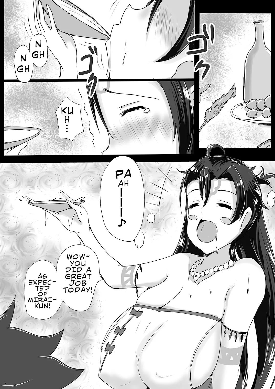 Deisui Himiko-sama no Sakusei Shuukakusai ~Wakoku no Hime o Suiminkan~ | Drunken Himiko-sama's Semen Harvest Festival ~Sleep Raping the Ancient Japanese Princess~ page 6 full