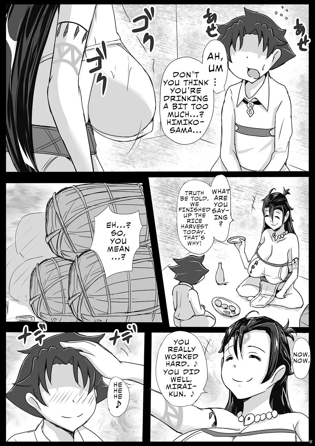 Deisui Himiko-sama no Sakusei Shuukakusai ~Wakoku no Hime o Suiminkan~ | Drunken Himiko-sama's Semen Harvest Festival ~Sleep Raping the Ancient Japanese Princess~ page 7 full
