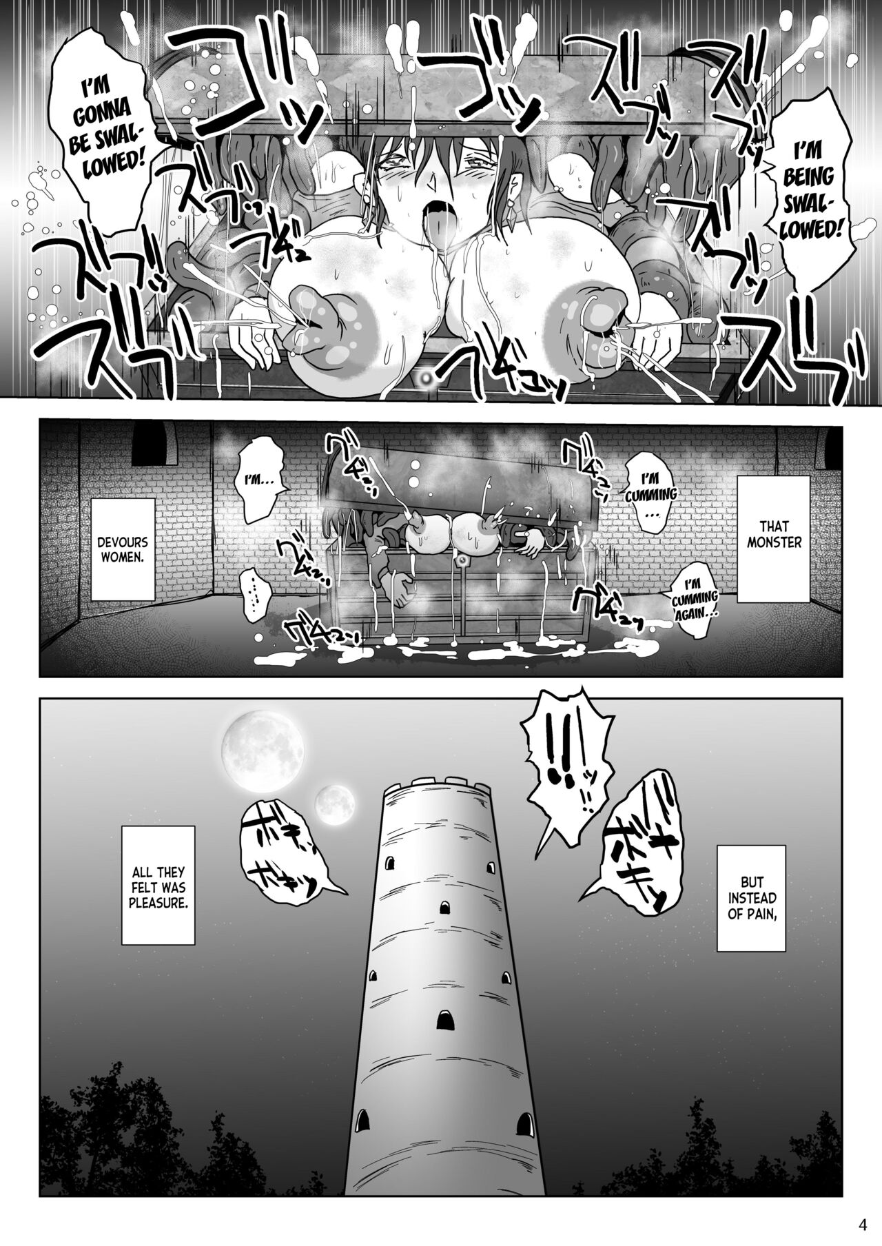 Lavata Koubou  Samayoeru Tou no MarunoMimic page 4 full