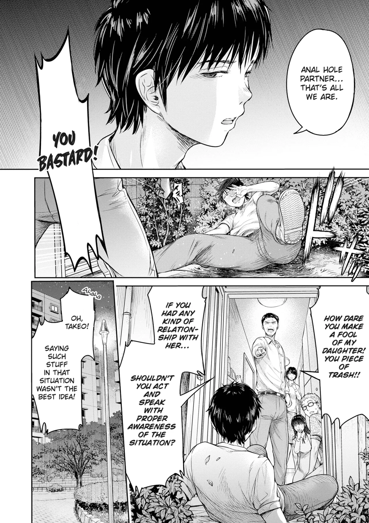 Kanojo ni Kokuhaku Suru Mae ni Tomodachi ni Nakadashi Sareta... 6 | Before I Could Confess, My Buddy Came Inside of Her... 6 page 8 full