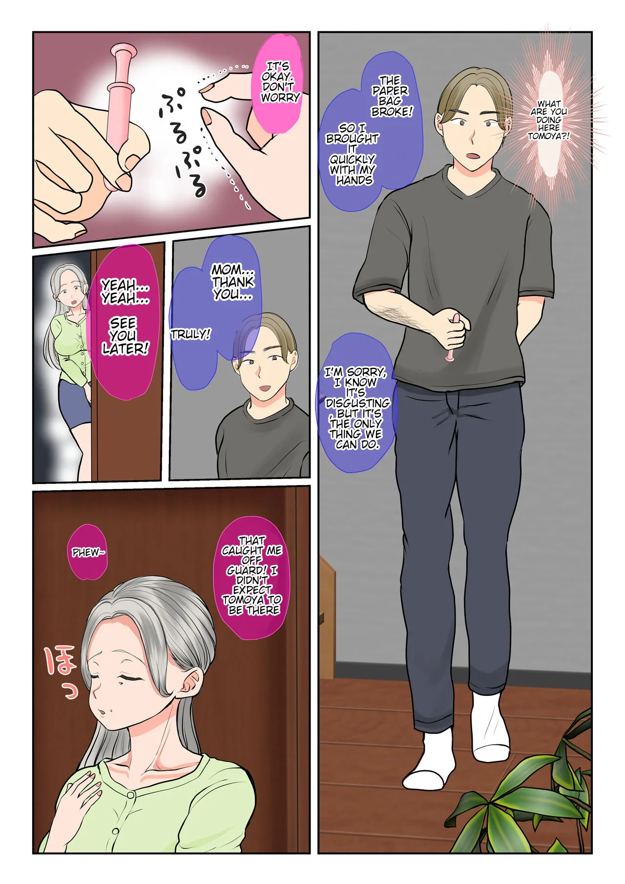 Surrogacy: The case of Yuka Shirakawa page 11 full