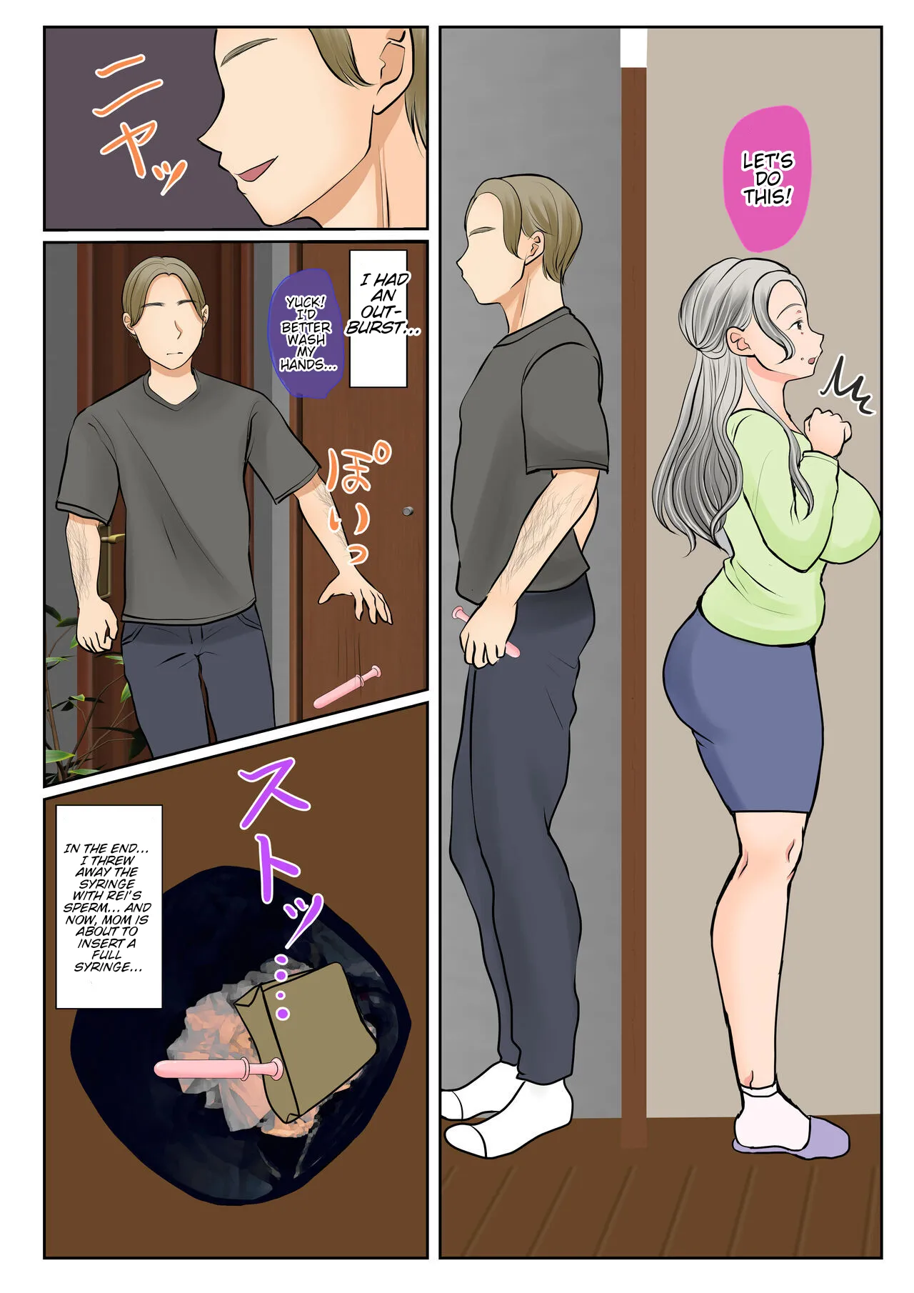 Surrogacy: The case of Yuka Shirakawa page 12 full