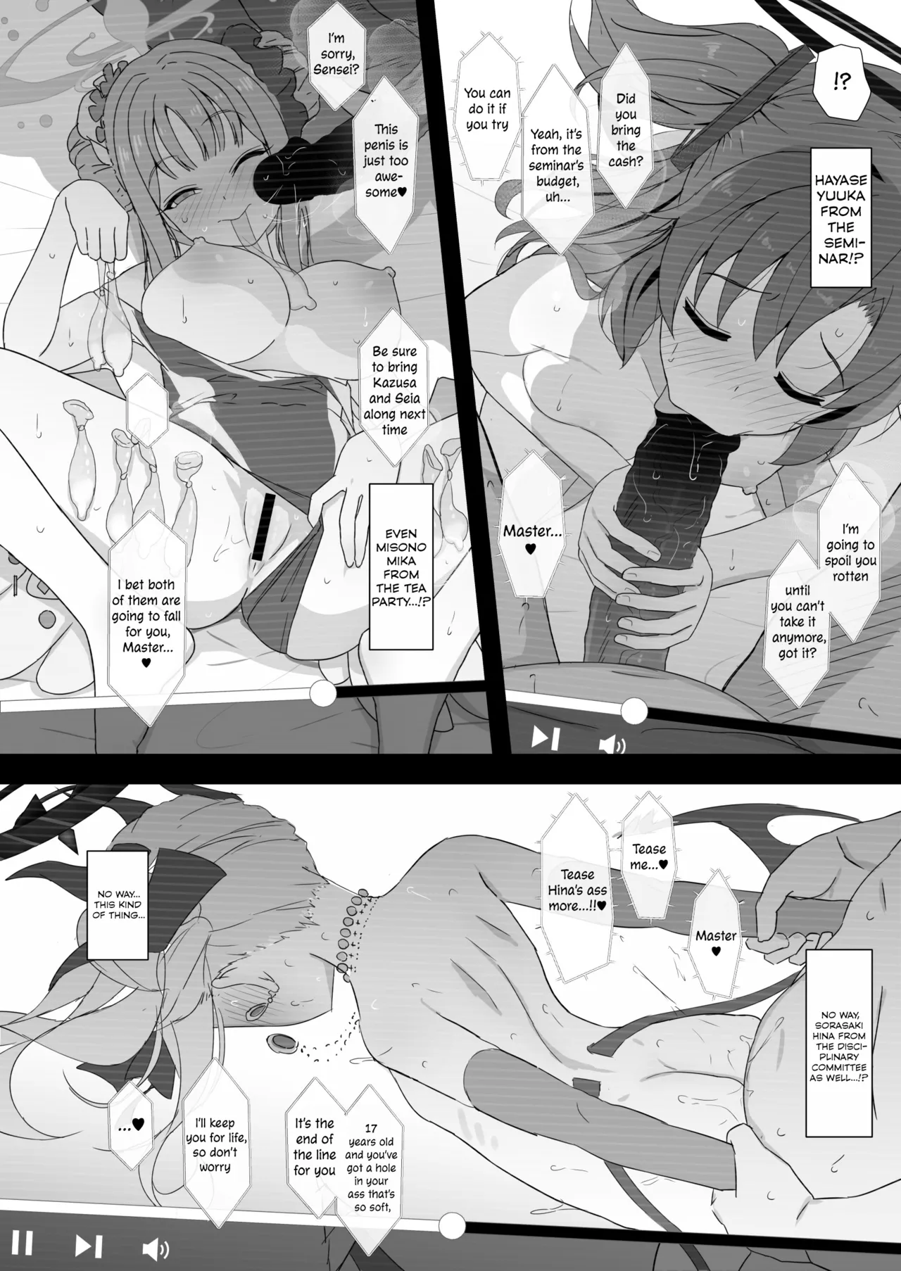 Wakamo to Zetsurin Chuunen Dansei Youmuin | Wakamo and the Incredibly Lively Middle-Aged Male Janitor page 11 full