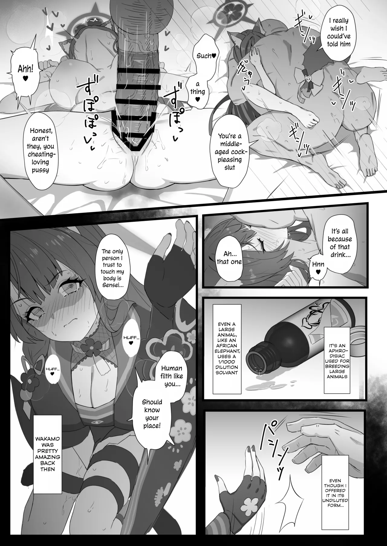 Wakamo to Zetsurin Chuunen Dansei Youmuin | Wakamo and the Incredibly Lively Middle-Aged Male Janitor page 6 full