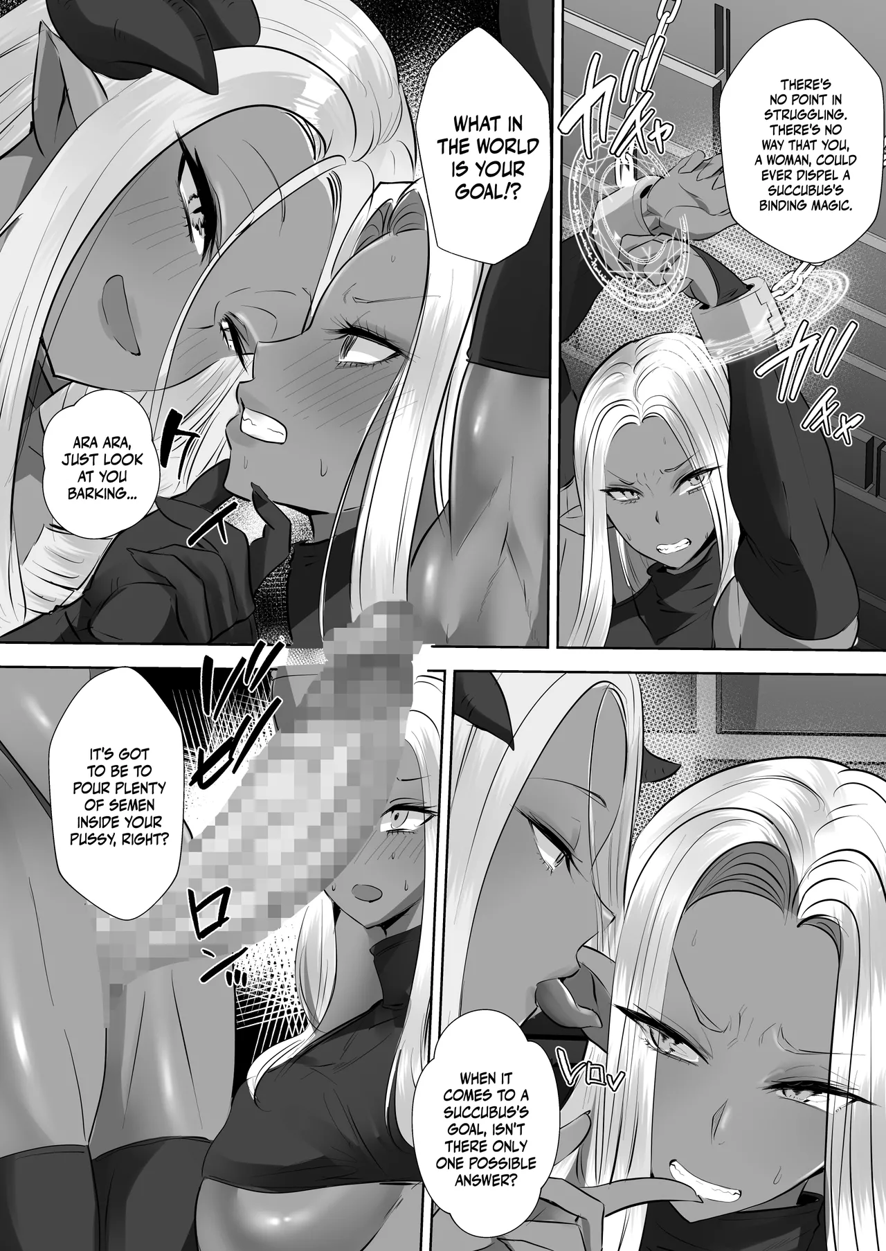 Succubus VS Dark Elf page 4 full