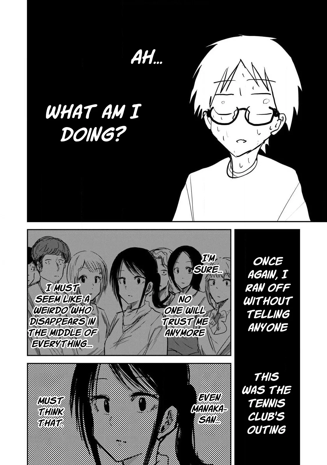 Ueno-kun wa kaihatsuzumi CHAPTER 10 page 11 full