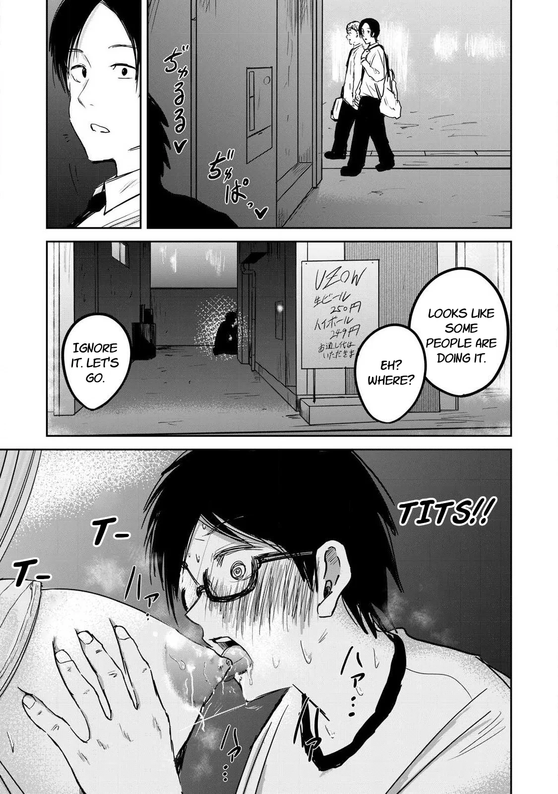 Ueno-kun wa kaihatsuzumi CHAPTER 10 page 6 full