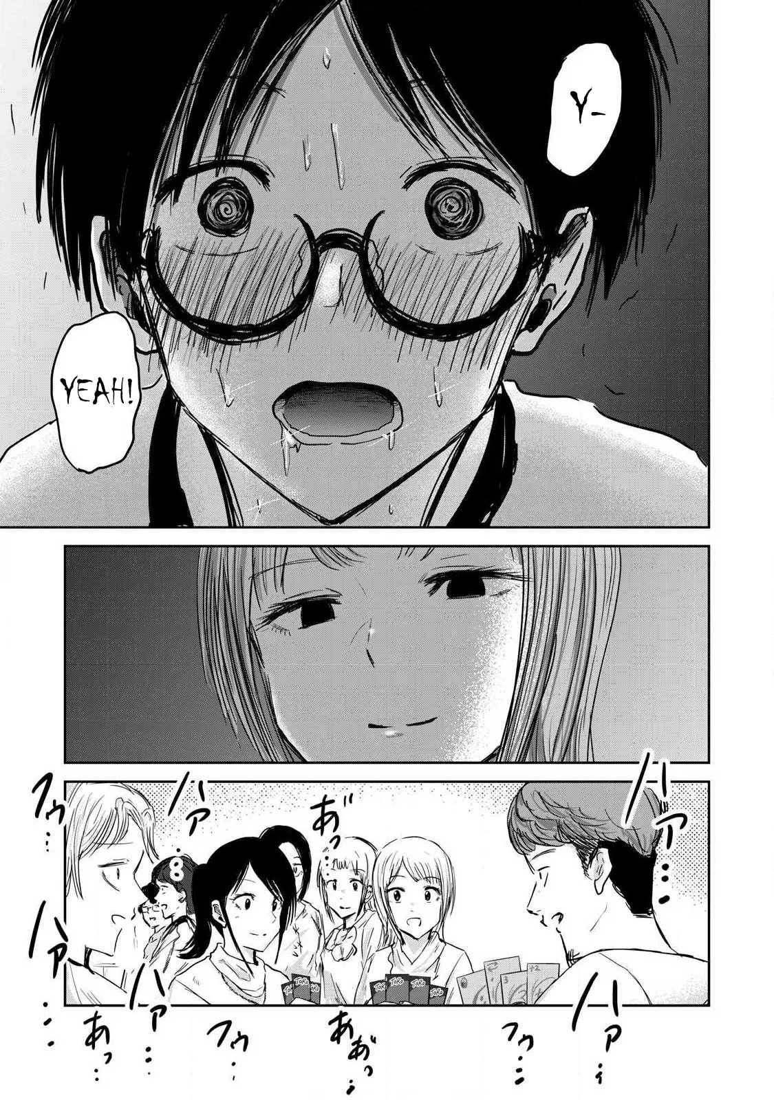 Ueno-kun wa kaihatsuzumi CHAPTER 10 page 8 full