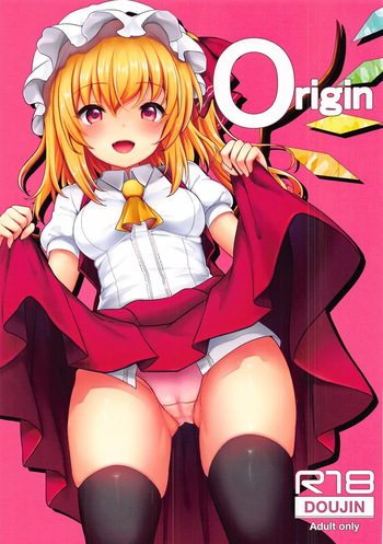 (Meikasai 14) [Kingyo Origin (Kayama Rim)] Origin (Touhou Project) cover